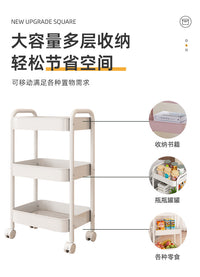 小推车置物架厨房落地浴室化妆品储物架卧室多层婴儿零食收纳架