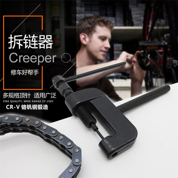 Chain Breaker Tool for Bicycles and Motorcycles, Portable Chain Splitter
