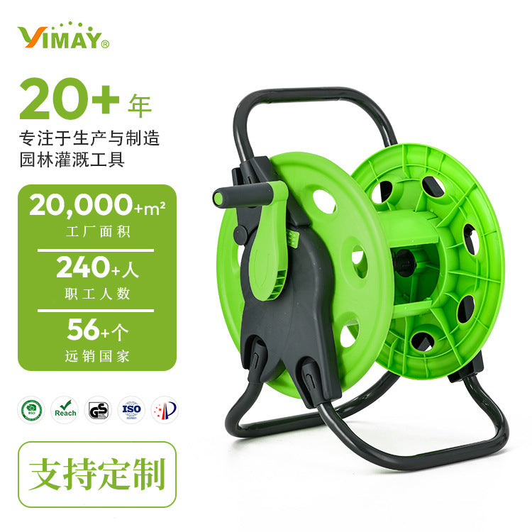 Port Wall-mount Hose
