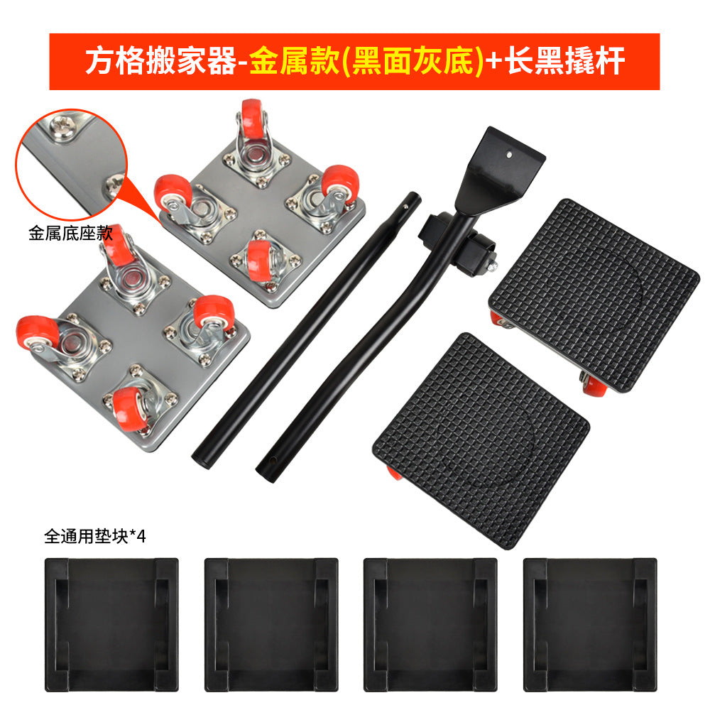 Black-gray Metal