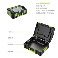 定制款堆叠工具箱家用多功能五金工具组合收纳套装放五金电动工具
