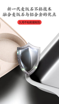 Non-Stick 4-Hole Egg Frying Pan with Lid, Mini Pancake Pan
