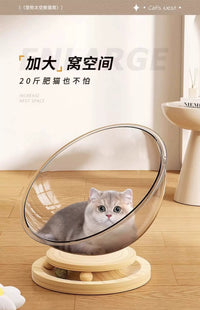 太空舱猫窝转盘猫玩具亚克力舱体四季通用夏季猫窝玩具猫床一体