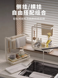 抹布架厨房置物架水槽收纳篮毛巾架子水龙头洗碗布海绵专用沥水架 正挂款-枪灰色【台面/壁挂两用】