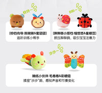 sozzy毛绒玩偶过家家益智婴儿玩具6个月以上抓握锻炼亲子互动