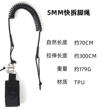 Surfboard SUP Quick-Release Leash 5mm Paddle Board Safety Rope Elastic Rope Wakeboard Detachable Spring Tow Rope