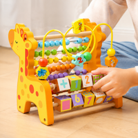 Motor Skill Cube Busy Board for Ages 1+, Activity Cube Wooden Material 22x18x22cm, Bead Maze, Abacus, Animals, Educational for Kids' Room