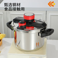 304 Stainless Steel Pressure Cooker for Induction Cooktops