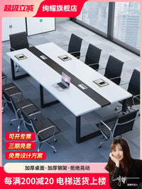 White Conference Table, Modern, Large, Rectangular, with Chairs