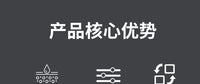 多功能水枪