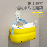 出差旅行洗漱包干湿分离收纳包定制logo防水大容量化妆品收纳包