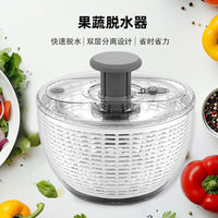 Multifunctional Manual Vegetable and Fruit Salad Spinner with Press, Plastic, 6L
