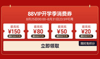 雕塑家可折叠双屏23.8英寸显示器一体式电脑笔记本办公扩展屏 【高分高刷】23.8英寸180Hz/2K/100%SRGB色域/300nit亮度/动态滤蓝光