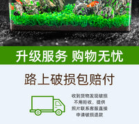 鱼缸客厅小型超白亚克力水族箱生态过滤家用金鱼缸新款塑料乌龟缸 40*23*27 基础套餐（不带盖）
