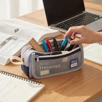 TOME Large Capacity Double-Layer Flip Pencil Case for Students, Oxford Cloth