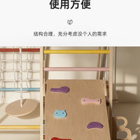 儿童实木攀爬架室内体能感统训练组合带秋千滑梯早教家用游乐设施