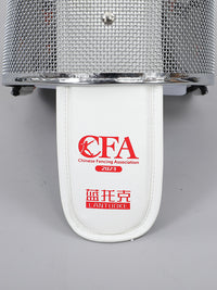 Fencing Sabre Mask CFA900N Removable Adult Child Sabre Helmet