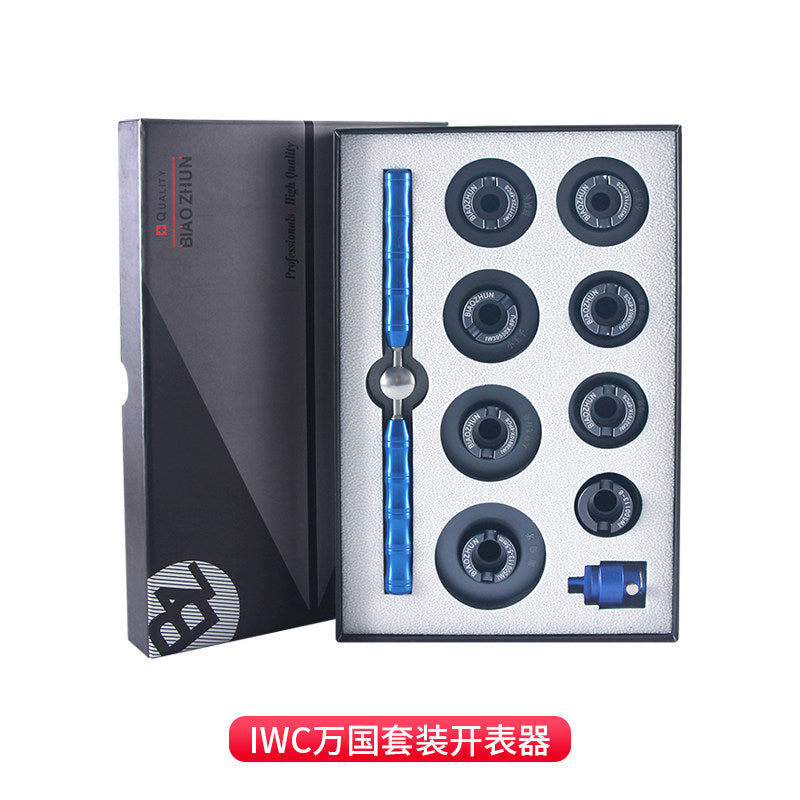 Iwc Watch Opener SET