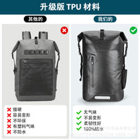 NEWBOLER TPU Waterproof Hiking Backpack 35L