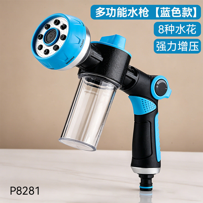 Multi-function Spray