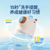 豚泡泡泡沫皂液机可爱卡皮巴拉洗手机卫生间免接触智能感应皂泡器