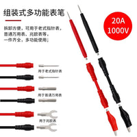 Detachable 20A/1000V Multimeter Test Lead Set with Threaded Assembly, High-Quality Probes, Solder-Free