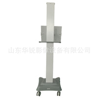 小型移动胸片架 体检用胸片架 可外出携带胸片架 可移动式胸片架