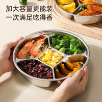 304不锈钢配菜分格盘厨房炒菜葱姜蒜备菜备料盘五分格分隔调料盘