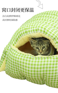 猫窝四季通用封闭式猫咪安全感窝宠物床睡窝帐篷狗窝冬季加厚保暖