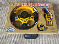 Simulated Car Steering Wheel Toy for Kids Early Learning Educational Toy for Backseat