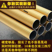 光伏板清洗拖把太阳能板维护清扫除尘工具擦玻璃伸缩杆加长神器