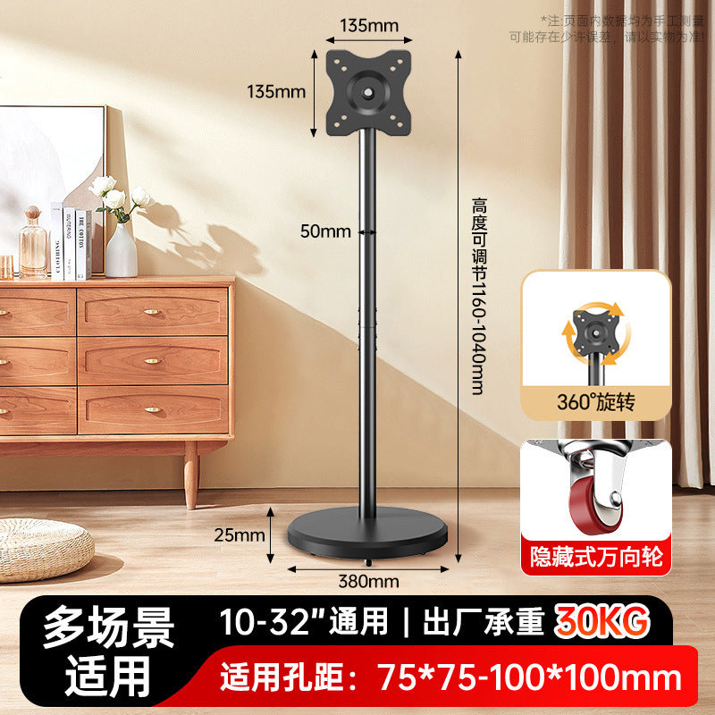 Black / Basic 10-32 Inch