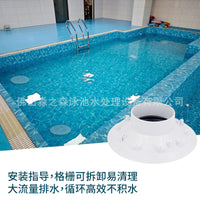 Round Main Drain ABS Fitting for Vinyl Liner Pools