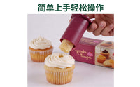 Press-Style Cake Corer | Easy to Use, Cupcake Corer