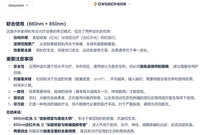 led红外光理疗灯660850nmt家用深层修复美容美肤疼痛缓解理疗灯
