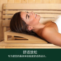 Wooden Sauna Pillow for Neck Support, Backrest Pillow for Steam Room