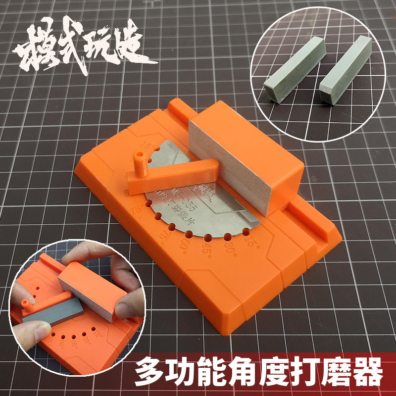 Moshi Wanzao Ms055