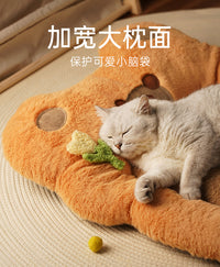 猫窝四季通用冬天保暖猫咪窝猫床冬季宠物狗窝猫垫子睡觉用猫沙发
