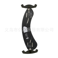 Violin Shoulder Rest with Pad, 4/4-4/3 and 1/2-1/4 Sizes, Black and White