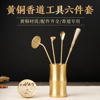 Brass Incense Tool Set for Incense Ceremony, Includes Tamping, Spoon, and More