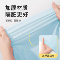 Disposable Full-Coverage Toilet Seat Cover with Adhesive Strap