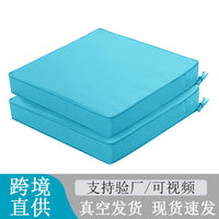 Outdoor Waterproof Seat Cushion for Garden Patio Chairs, High-Resilience Sponge, Soft Pad