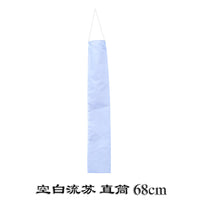 DIY鲤鱼旗空白鲤鱼旗教学绘画儿童学生涂鸦创意白色鲤鱼旗