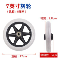 Wheelchair Front Wheel 6/7/8 Inch Swivel Caster with Solid Rubber Tire