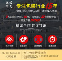可爱卡通藤编盒十周岁生日宴喜糖盒包装盒儿童节回礼伴手礼盒批发