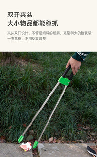 垃圾夹子加长柄免弯腰拾物器铝合金环卫工具户外清洁卫生钳摘果器