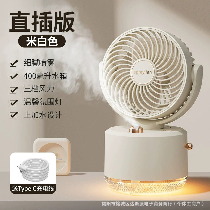 White / Plug-in