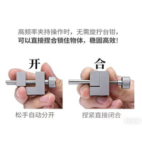 模型工具T0010桌面手持可分体式两用高达军事手办模型小台钳