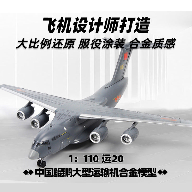 Alloy 1:110 Y-20 Transport Aircraft Model, Static Military Aviation Model, Gift