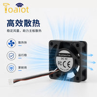 Cooling Fan 4015 Dual Ball 24V for Bambu Lab X2D Motherboard, 3D Printer Accessory